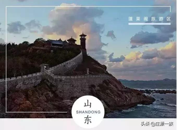 踏青时节又到了，最全中国5A景区奉上，挨个走完！人生就完美了！