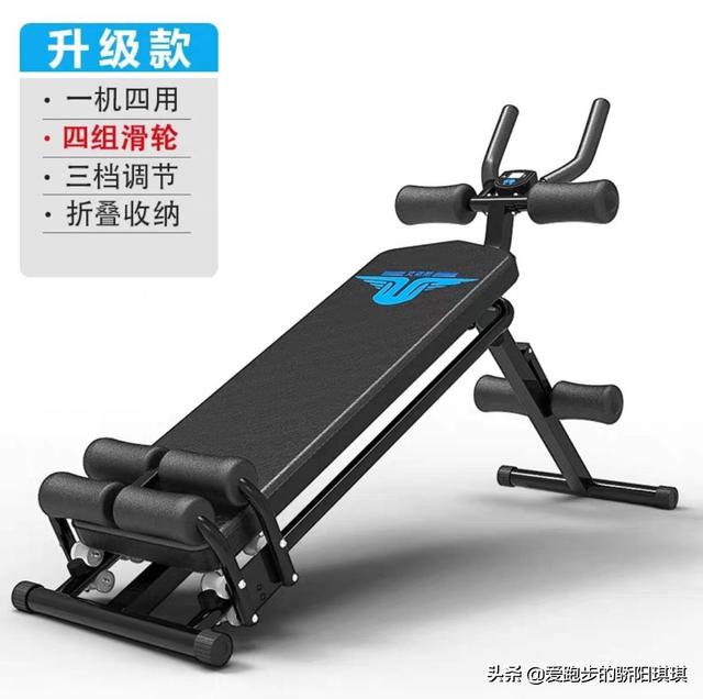 腰肚赘肉怎么减,啤酒肚如何快速消除瘦腰