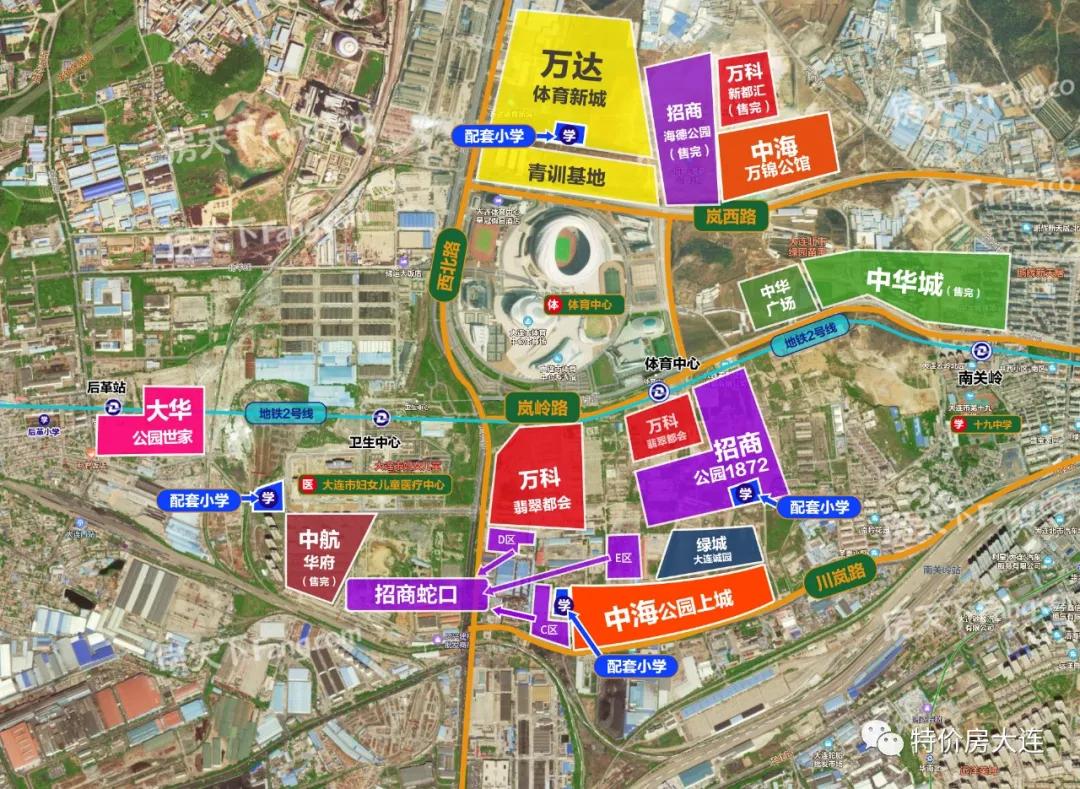 体育新城楼面价,地块出让楼面价6540元房价多少