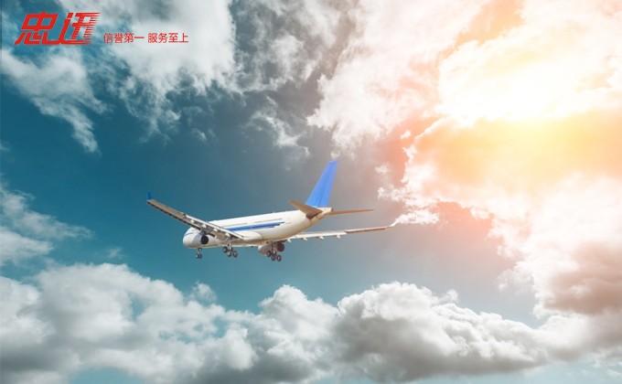 深圳比较靠谱的国际货代公司,深圳哪家国际货代时效最稳定