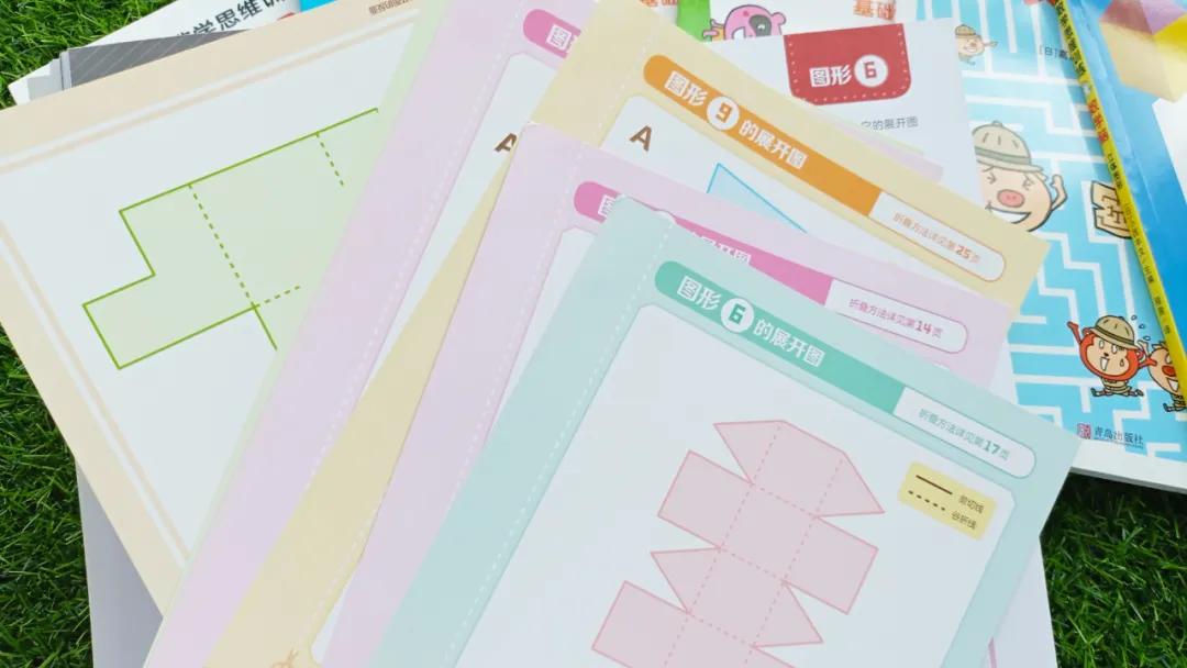 郭麒麟数学能力惊呆老师,郭麒麟会做高中数学题么