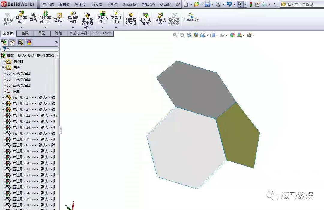 solidworks球形体的绘制,solidworks球建模视频教程