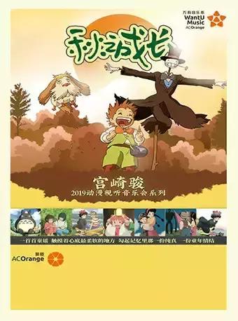 郑州中秋室内活动,中秋节晚上郑州哪有活动