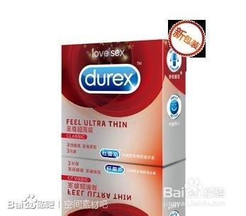 男人必须要懂的:杜蕾斯安全套种类你知多少?