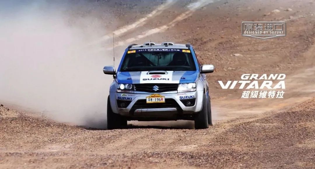 吉姆尼四驱讲堂,四驱铃木吉姆尼