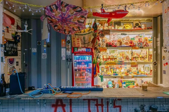 广州小资杂货铺,广州杂货铺哪里最好