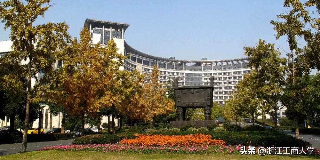 3月4日开始报名！浙商大三位一体报名攻略（附咨询通道）