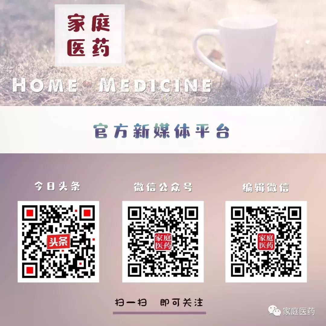 想要肠道不生病,应该选用哪一种益生菌?