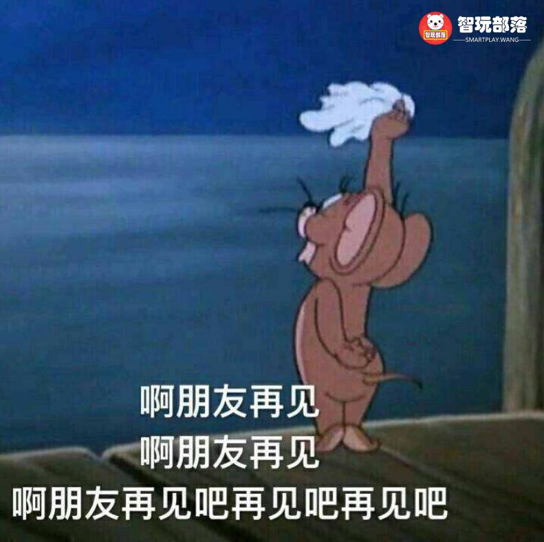 塞班的发展历程,塞班系统发展