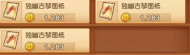 梦幻西游手游新手0氪入门教程,梦幻西游手游69氪金玩什么门派好