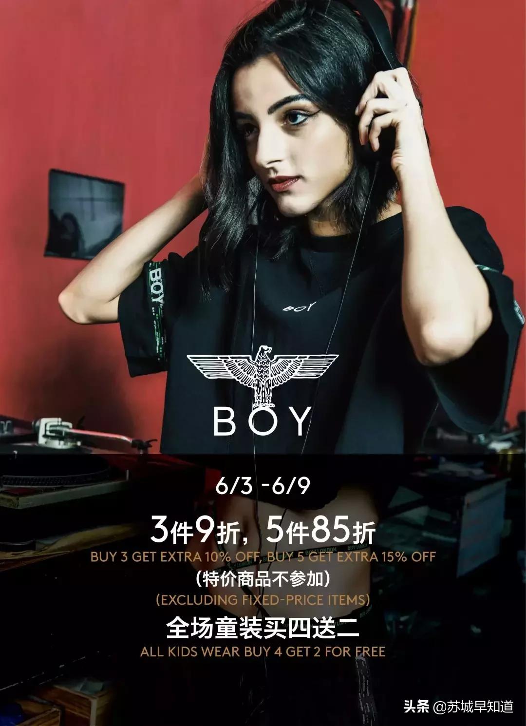 toryburch水桶包打折,香港toryburch圣诞节特价鞋子