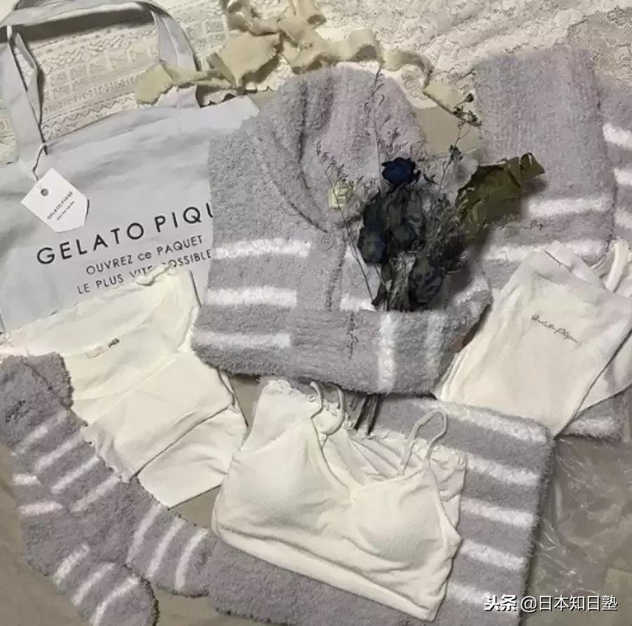 日本新闻双11,日本新闻报道的双十一