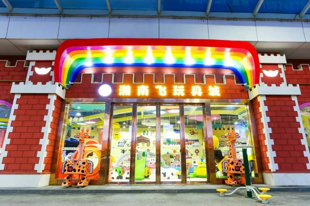 湖南记忆中的高桥大市场,湖南高桥市场简介