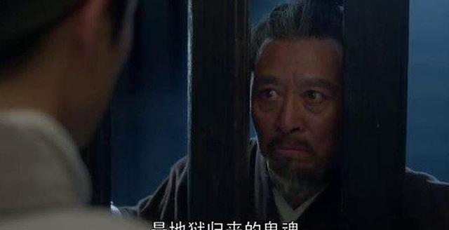 琅琊榜下了最狠的决心,琅琊榜隐藏很深的细节