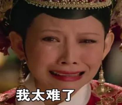 人贱一辈子还好吗,人贱一点好不好