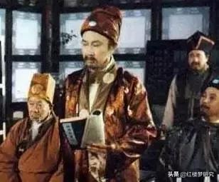 西门庆和贾府里的那些子弟们