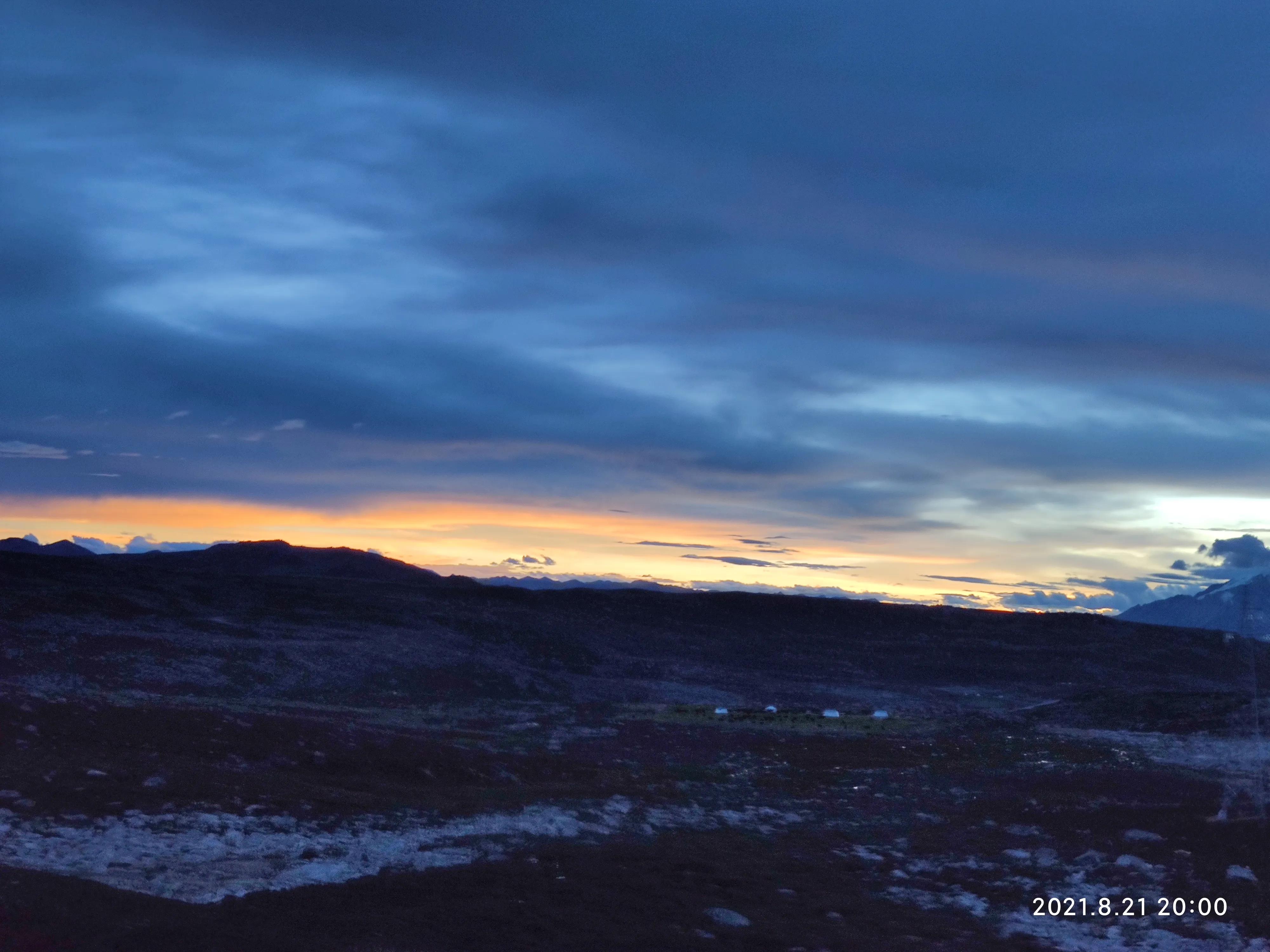 格聂之眼的由来,亚丁到格聂之眼