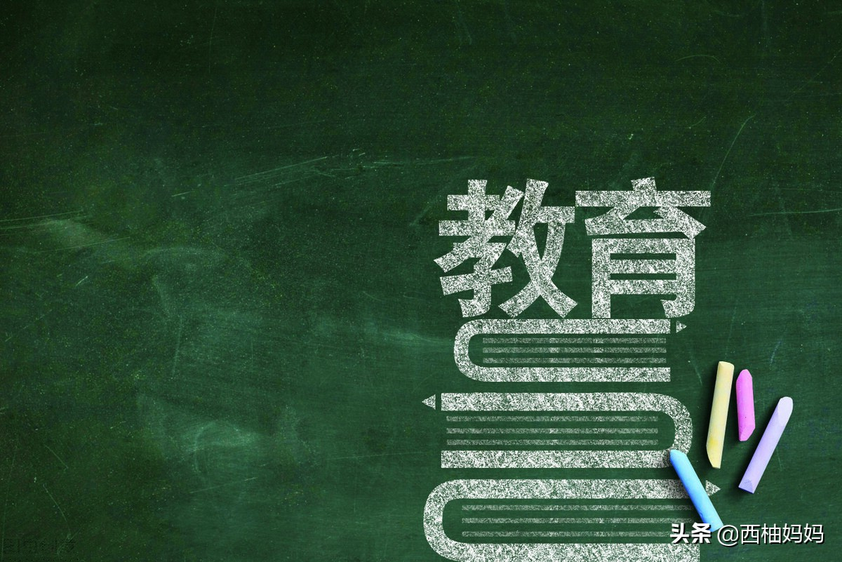 郑爽事件与家庭教育有关吗,郑爽事件如何公关