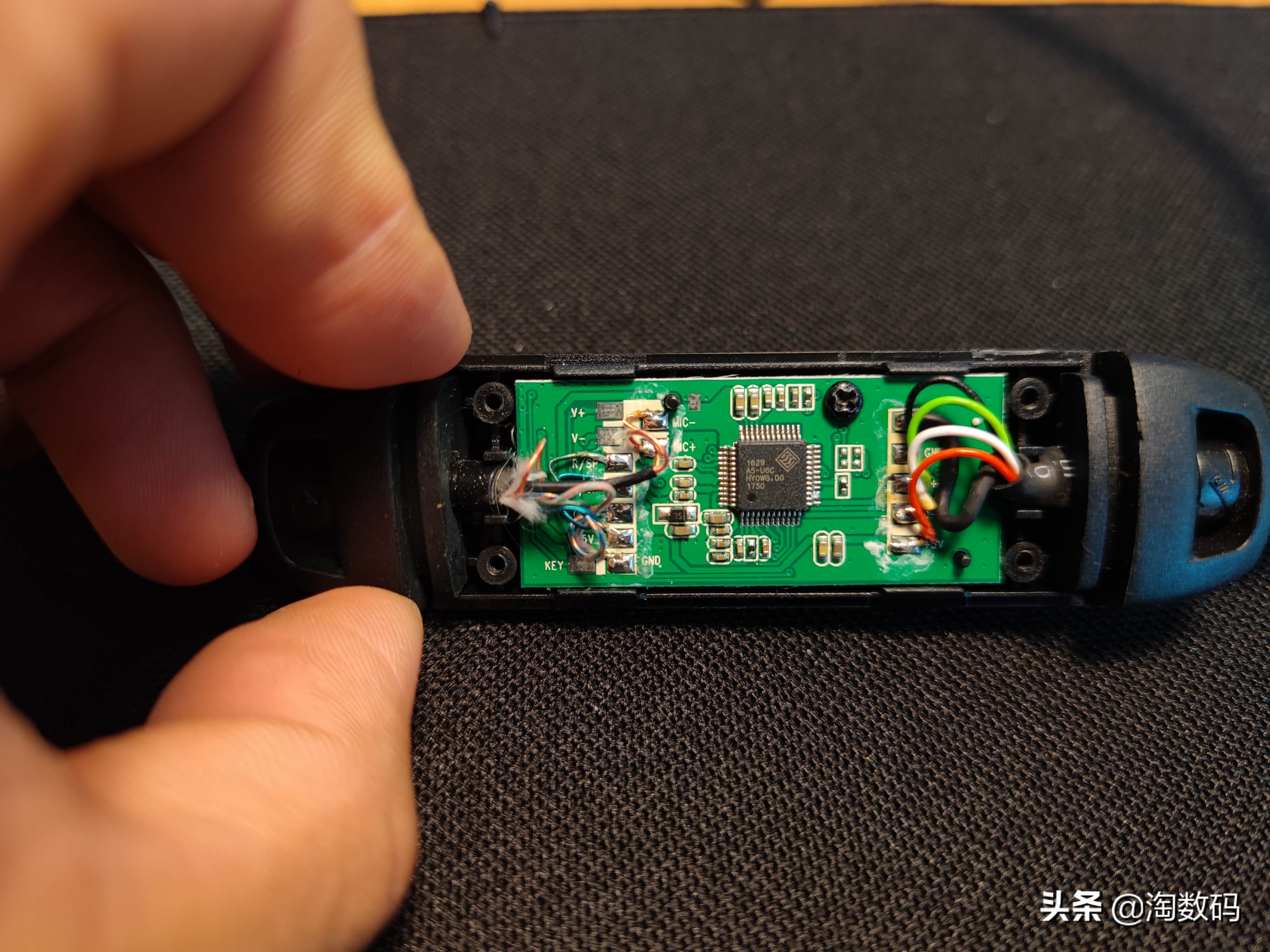 拆验声卡辩真身：￥49元因丑贬值虚拟7.1声道游戏耳麦，爆拆验票