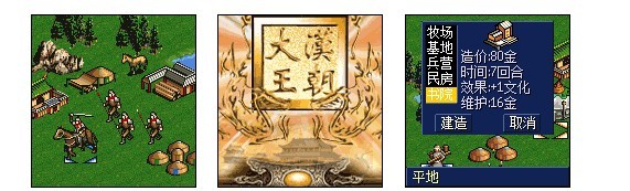 盘点那些抄袭正版游戏的盗版游戏,一款毁掉所有国产单机游戏的游戏