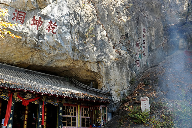辽宁名山有哪些景区,辽宁省各大名山名称