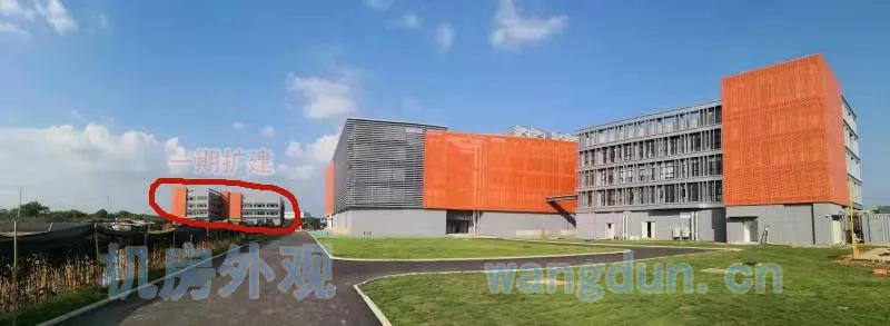 网络安全培训内容有哪些,幼儿园网络安全培训方案