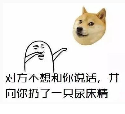 我家狗为啥老喜欢喝水,我家狗喜欢侧睡