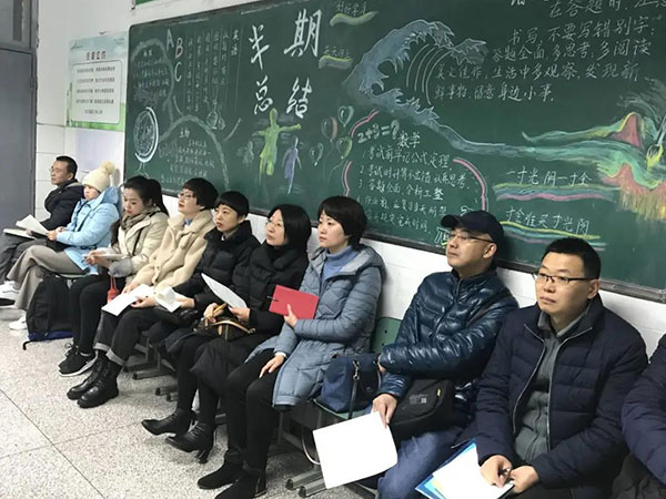 爱成都迎大运文明观赛,爱成都迎大运校运会