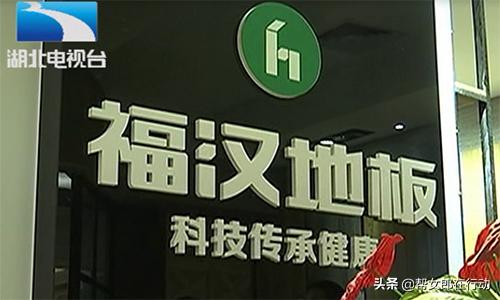 挂羊头卖狗肉欺诈消费者怎么解决,挂羊头卖狗肉欺诈消费者怎么赔偿