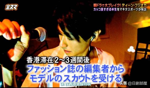 钘ゅ唸闈涜妭鐩鎼,钘ゅ唸闈涚患鑹烘彁鍒扮殑濂崇敓鏄皝