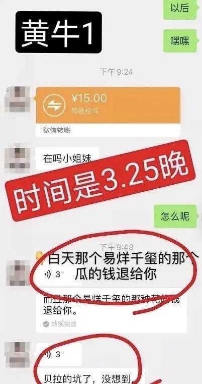 鍥涢腑cp鐗垫墜鍔ㄥ浘,鍥涢腑cp瀹為敜