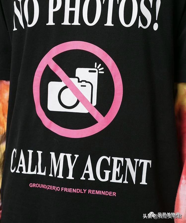 不想撞衫应该怎么搜衣服,不想撞衫搜什么