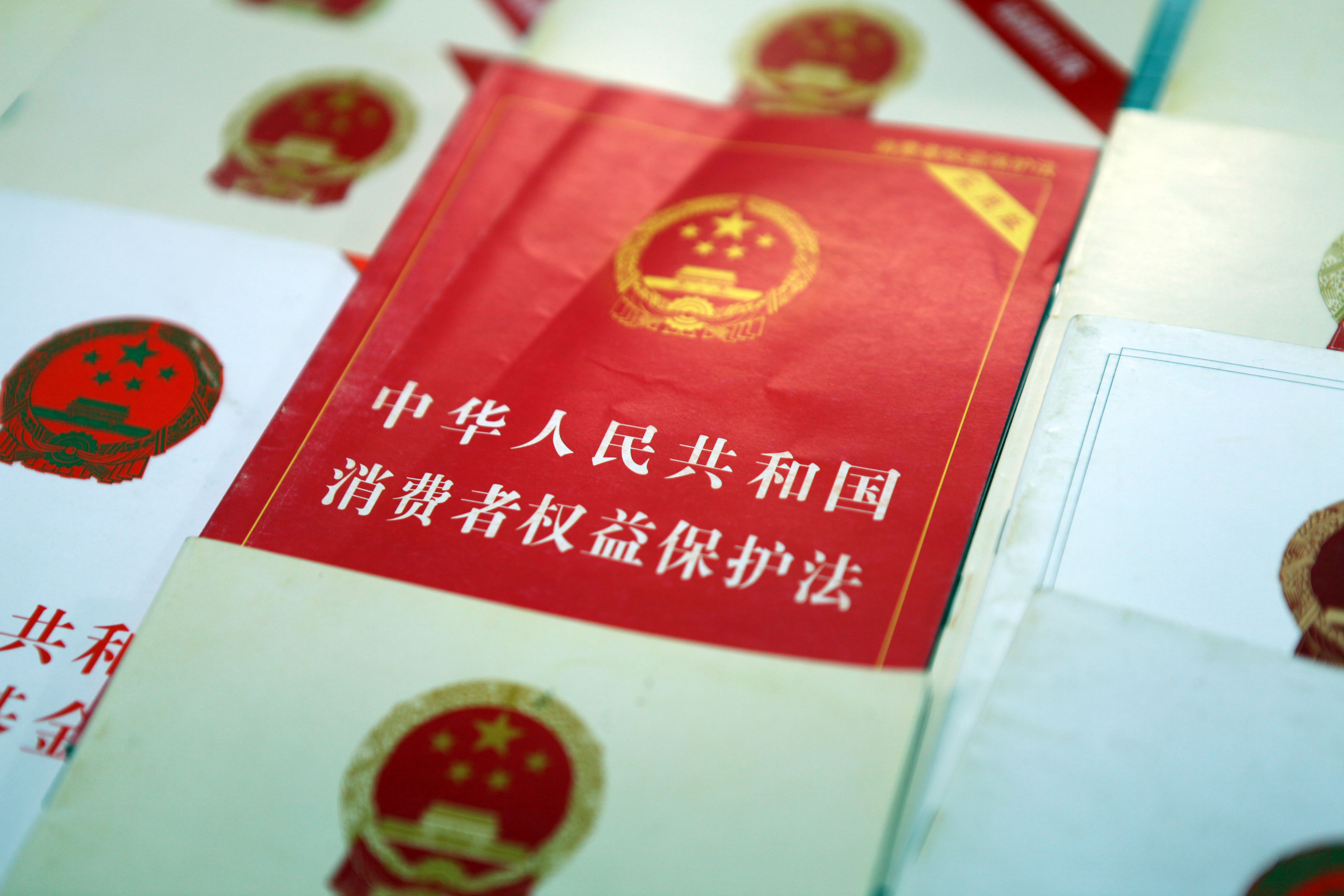 桔子水晶酒店服务态度差怎么投诉,桔子水晶酒店投诉