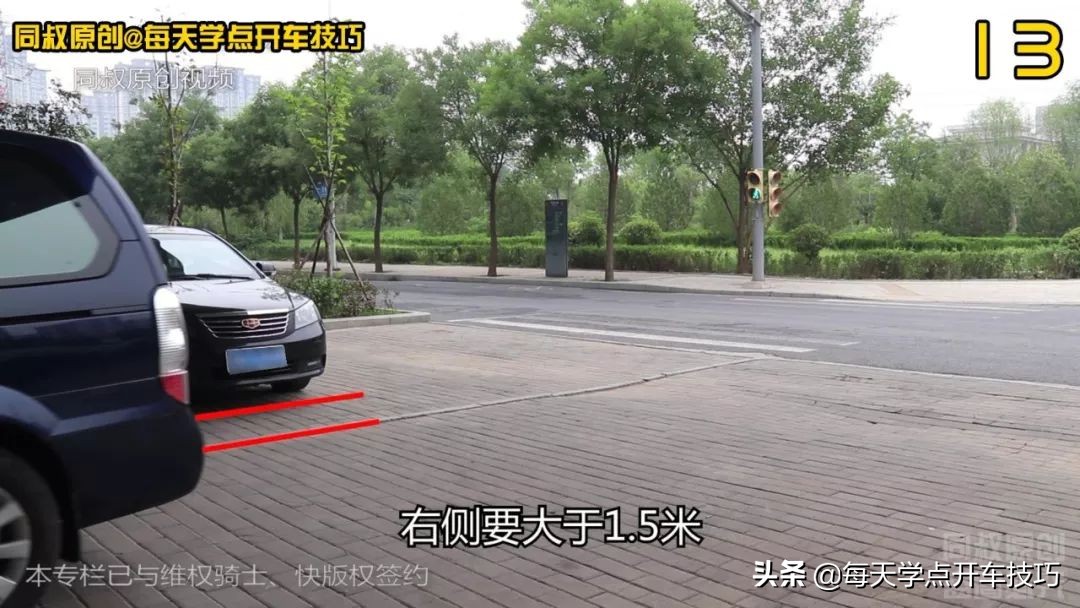 过道太窄倒车入库,过道窄怎么倒车出库