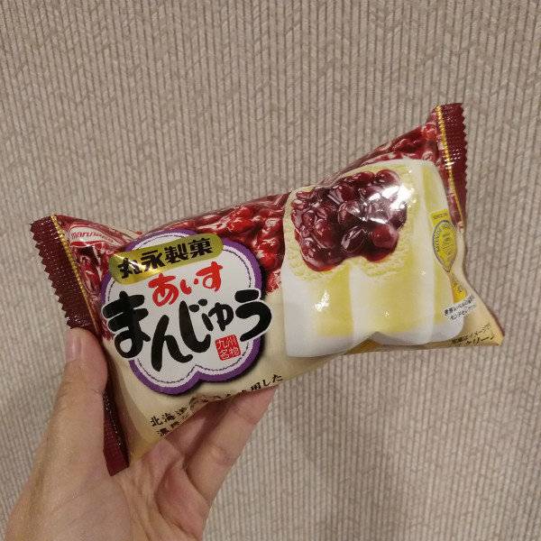 京都最便宜药妆,京都买药妆哪里便宜