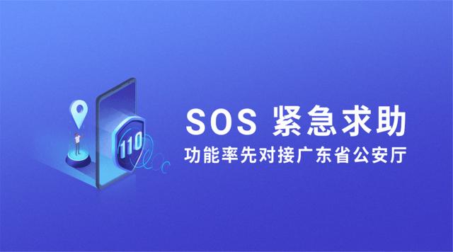 魅族手机丢了用别的手机怎么找,魅族手机丢了该怎么办