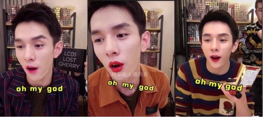 鐩存挱鎵撹触鐢靛晢,鐩存挱鎵撹触浼犵粺鐢靛晢