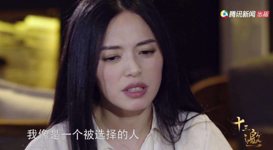 姚晨怎么没人气了,姚晨现在的状况