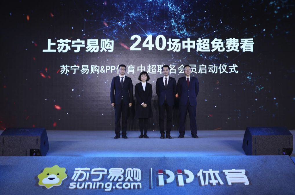 广州2019年将举办多项跨区域体育活动，加强大湾区体育交流合作