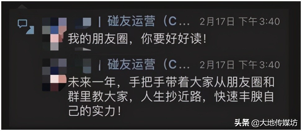 名媛群拼团炫富,名媛群拼团炫富完整版