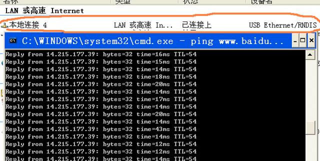 电脑重装网卡驱动无法上网怎么办,电脑找不到网卡驱动进不去系统