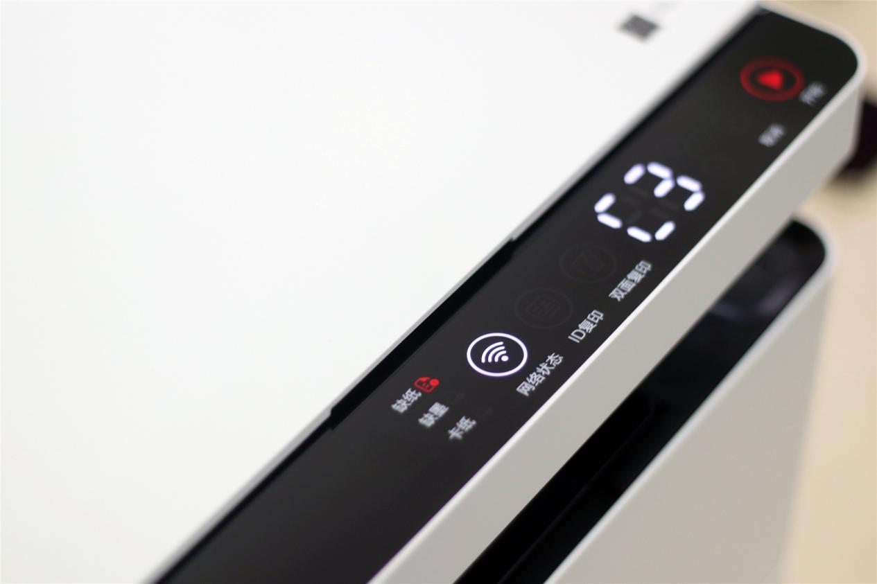 华为pixlabx1打印机,华为pixlabx1远程打印