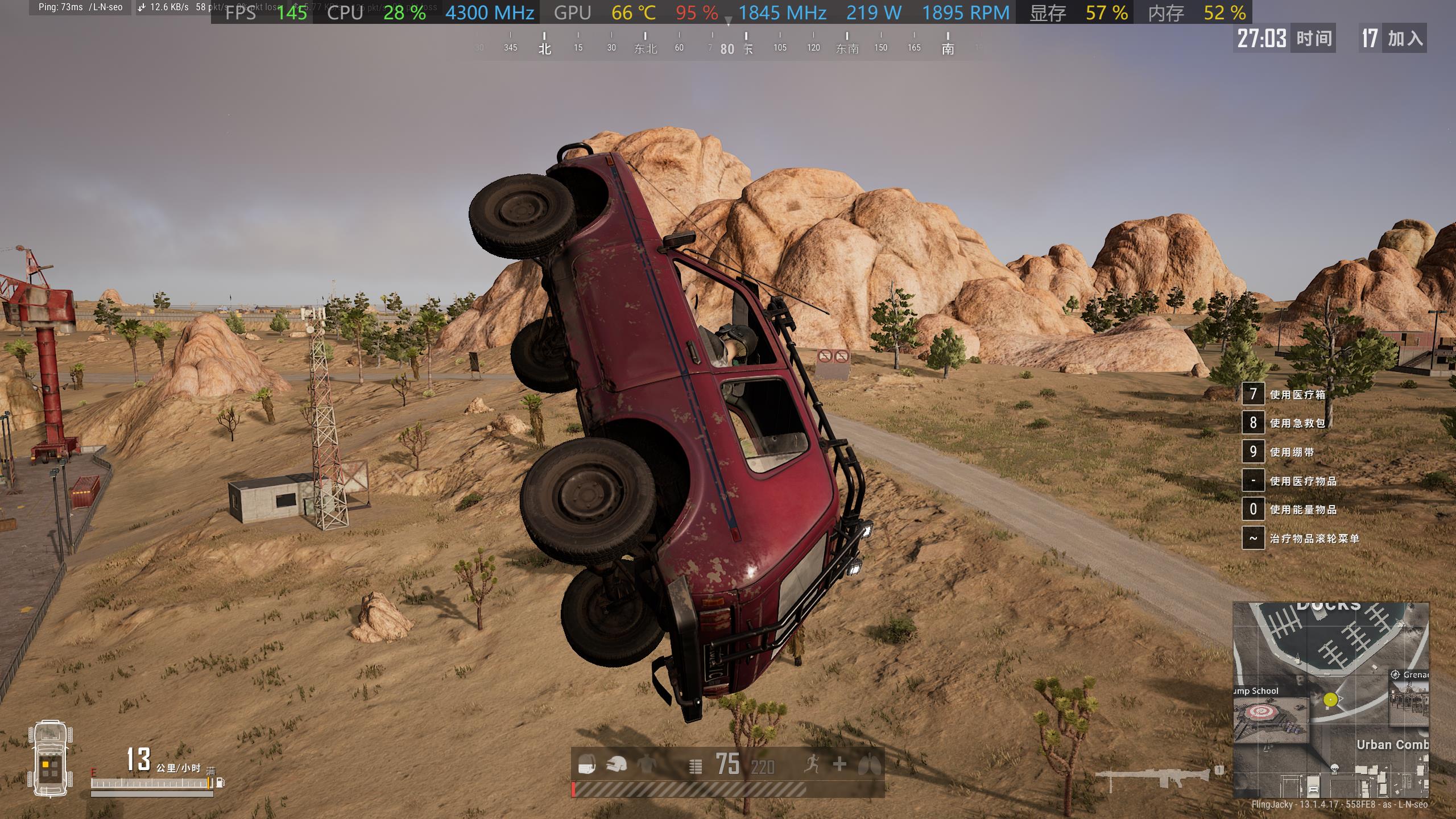 黄大大说了,一年内没显卡玩,吓得我没顶住,剁了一头恶龙