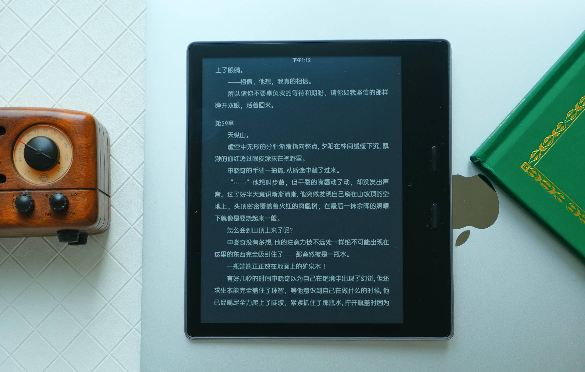 感谢有你，分享而立之年陪伴我的那些3C好物