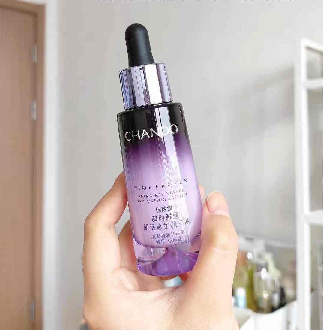30岁女人用什么抗皱精华好,30岁女人最好的精华液品牌