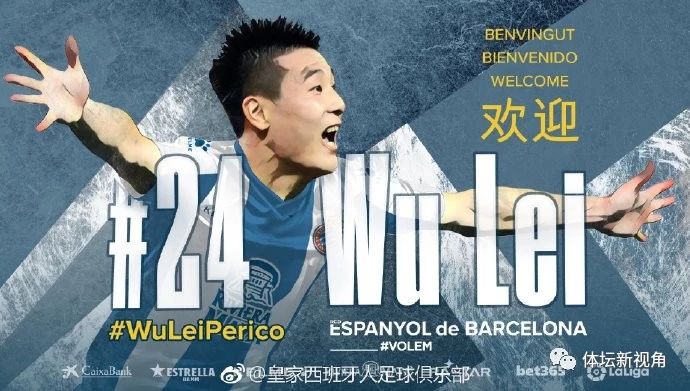 武磊有望担任中新之战队长,中国头号球星武磊