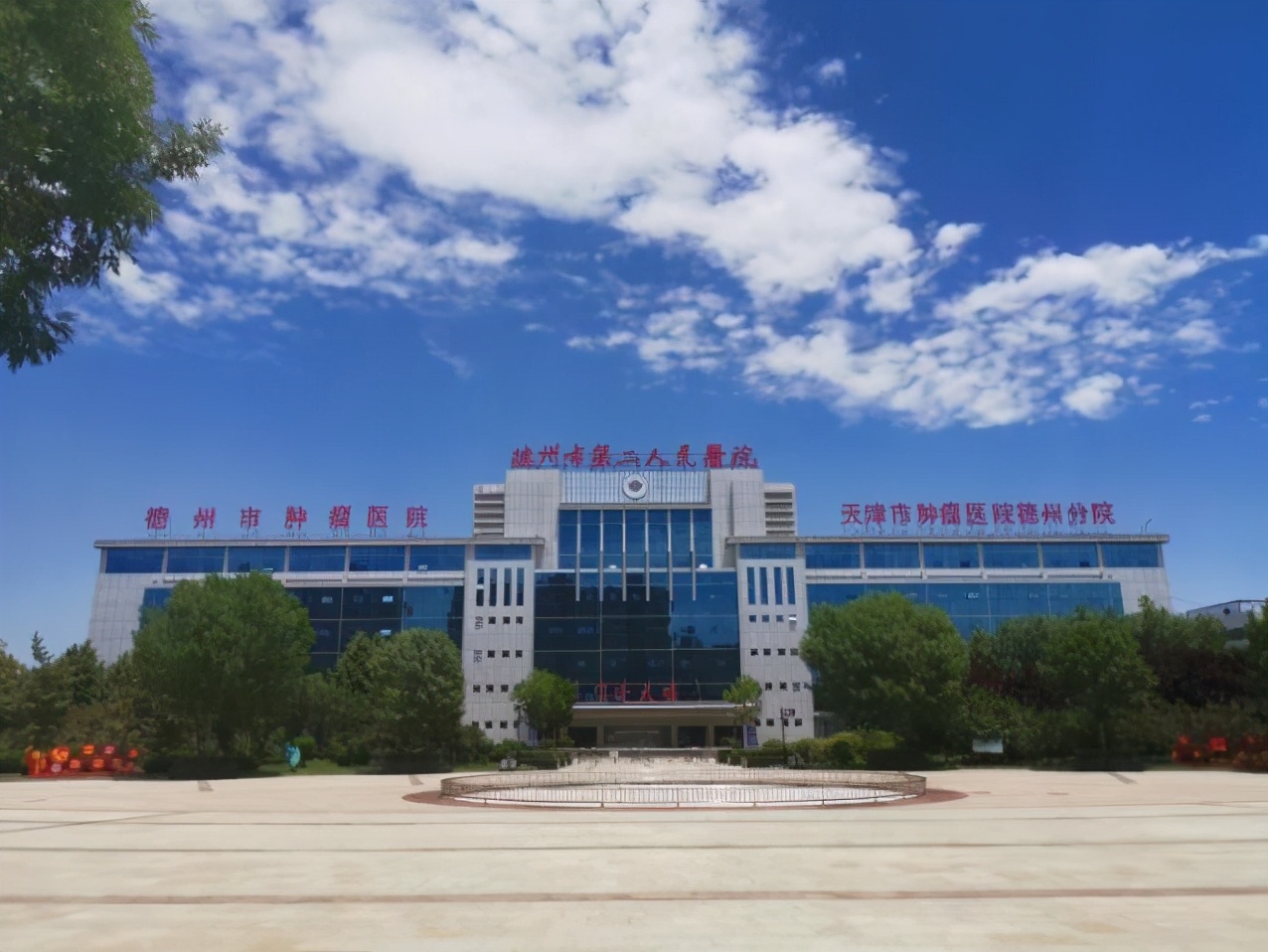 甲状腺结节微波消融术,厦门有微波消融术治疗甲状腺结节