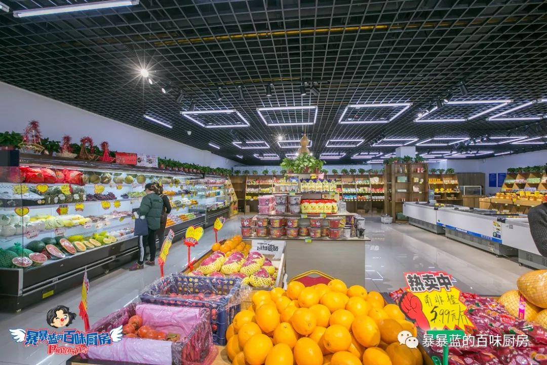 这是什么神仙超市？万象城的品质堪比五爱的价格！奶茶1元喝