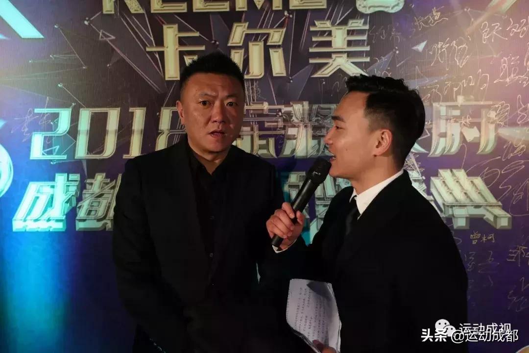 成都足球比赛2019,2018足球世界杯冠军战