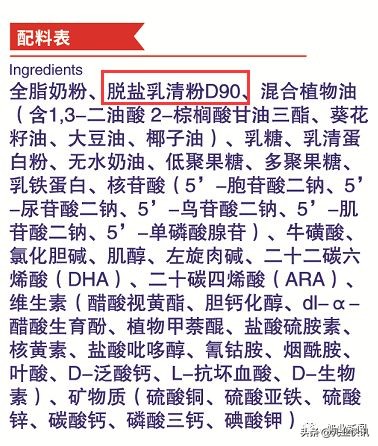 惠臣奶粉1段怎么样,英博惠臣奶粉可靠吗